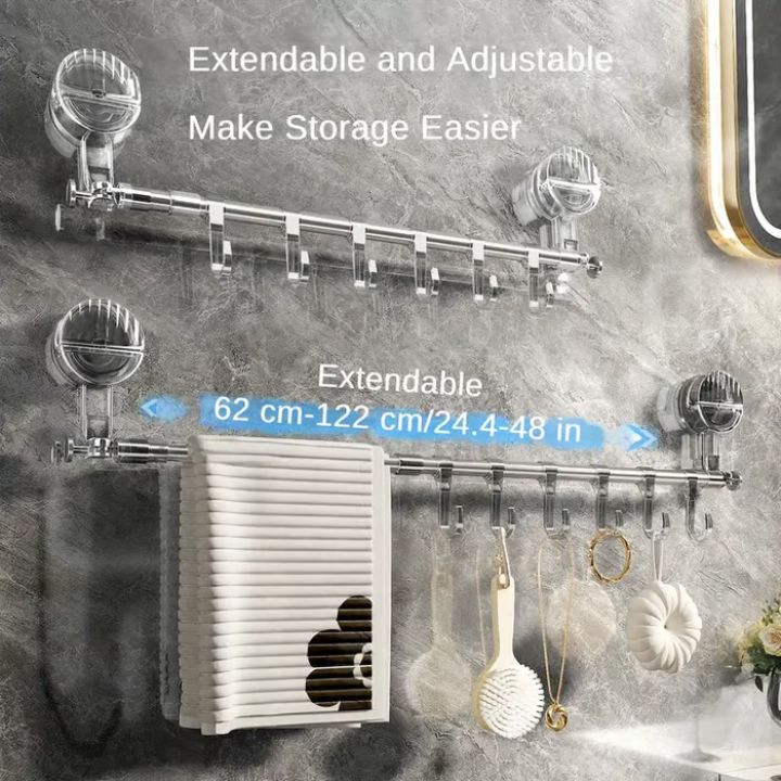 Adjustable Stainless Steel Towel Rack Suction Cups